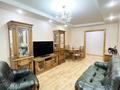 3-комнатная квартира · 80 м² · 1/12 этаж, Проспект Назарбаева за 32 млн ₸ в Павлодаре — фото 6