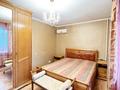 3-комнатная квартира · 80 м² · 1/12 этаж, Проспект Назарбаева за 32 млн ₸ в Павлодаре — фото 11
