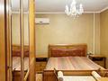 3-комнатная квартира · 80 м² · 1/12 этаж, Проспект Назарбаева за 32 млн ₸ в Павлодаре — фото 12