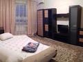 1-комнатная квартира, 42 м², 9/9 этаж, мкр Аксай-3 6 — Момышулы за 28 млн 〒 в Алматы, Ауэзовский р-н — фото 4
