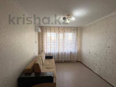 3-комнатная квартира · 64.4 м² · 8/9 этаж, мкр 11, Шайкенова за 18.5 млн ₸ в Актобе