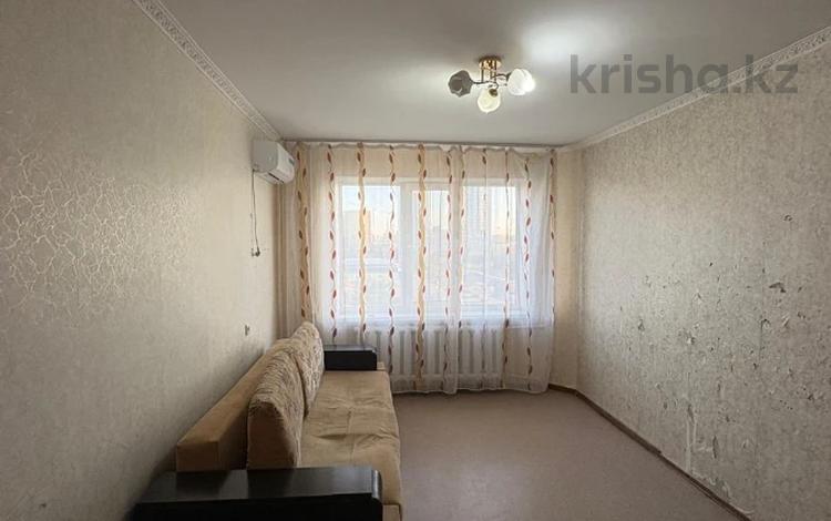 3-комнатная квартира · 64.4 м² · 8/9 этаж, мкр 11, Шайкенова за 18.5 млн ₸ в Актобе — фото 11