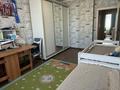 3-комнатная квартира · 83 м² · 11/16 этаж, Иманова 50/1 — Иманова - Жубанова за 40 млн ₸ в Астане, р-н Байконур — фото 20