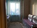 3-комнатная квартира · 86 м² · 2/6 этаж, мкр 12, Бокенбай батыра 32 — ЖК Кен дала за 38 млн ₸ в Актобе — фото 5