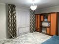 Отдельный дом · 6 комнат · 197 м² · 10 сот., мкр Жастар 2, Курылысшы 12 — Возле супермаркет Дина за 47 млн ₸ в Актобе, жилой массив Жанаконыс — фото 23