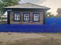 Жеке үй · 4 бөлме · 65 м² · 5 жүзд., Ворушина 113, бағасы: 20 млн ₸ в Павлодаре