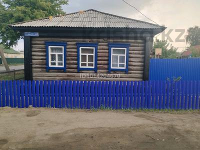 Жеке үй · 4 бөлме · 65 м² · 5 жүзд., Ворушина 113, бағасы: 20 млн ₸ в Павлодаре