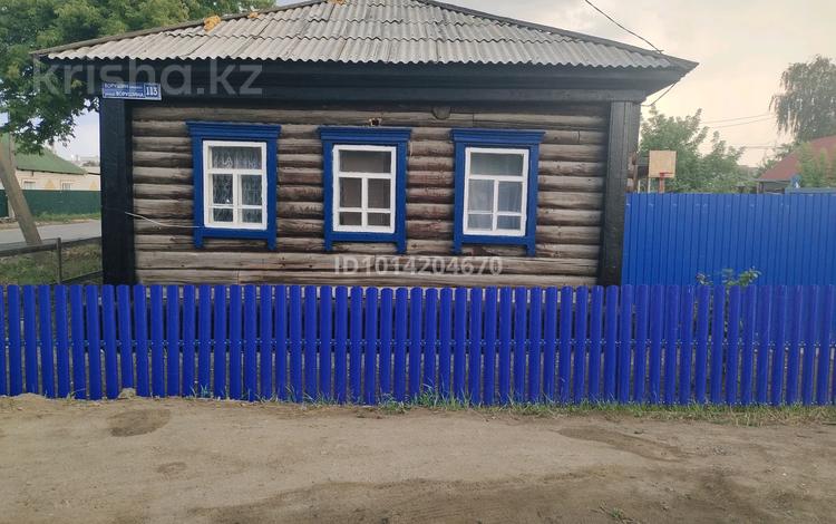 Жеке үй · 4 бөлме · 65 м² · 5 жүзд., Ворушина 113, бағасы: 20 млн ₸ в Павлодаре — фото 2