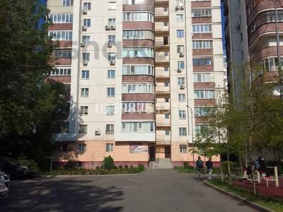 1-бөлмелі пәтер, 40 м², 1/12 қабат ай сайын, мкр Самал-1 34 — Жолдасбкова, бағасы: 300 000 〒 в Алматы, Медеуский р-н