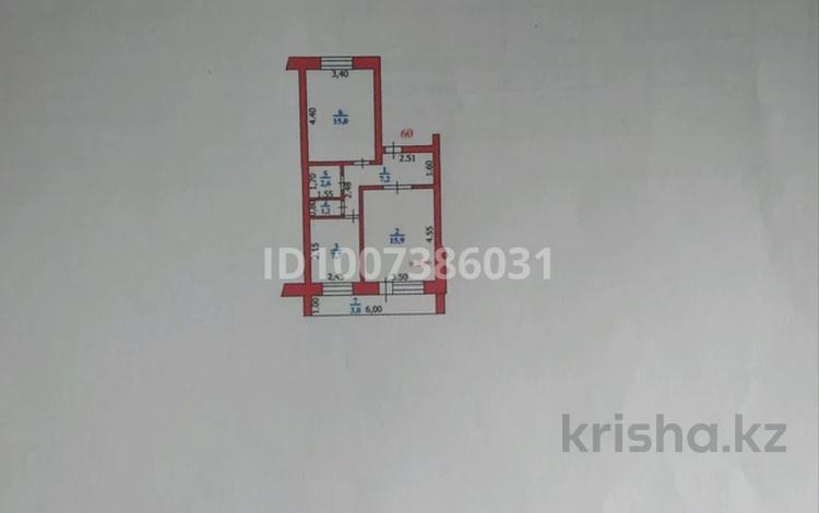 2-бөлмелі пәтер · 52.6 м² · 5/5 қабат, мкр. Зачаганск пгт, мкр. Зачаганск, бағасы: 15.5 млн ₸ в Уральске — фото 2
