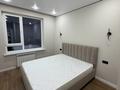 2-комнатная квартира · 45 м² · 2/6 этаж, Халиуллина 196/17 за 33 млн ₸ в Алматы, Медеуский р-н — фото 8