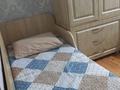 3 комнаты · 75 м² · 1/9 этаж, Валиханова 156 Б за 50 000 ₸ в Кокшетау