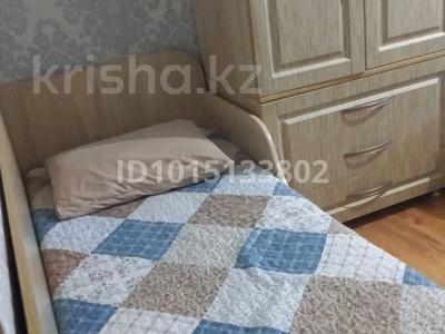 3 бөлме · 75 м² · 1/9 қабат, Валиханова 156 Б, бағасы: 50 000 ₸ в Кокшетау