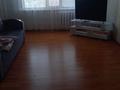 3 комнаты · 75 м² · 1/9 этаж, Валиханова 156 Б за 50 000 ₸ в Кокшетау — фото 9