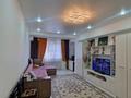 2-бөлмелі пәтер · 56 м² · 6/9 қабат, Алихана Бокейханова, бағасы: 36 млн ₸ в Алматы, Жетысуский р-н — фото 8