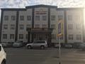 Офисы • 1800 м² за ~ 5.2 млн 〒 в Павлодаре
