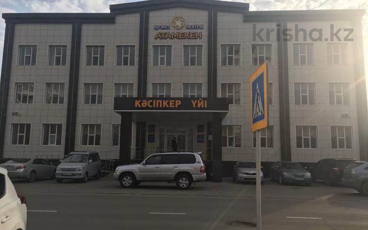 Офисы • 1800 м² за ~ 5.2 млн 〒 в Павлодаре — фото 2