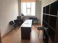 Кеңселер · 25 м², бағасы: 137 500 ₸ в Павлодаре — фото 9