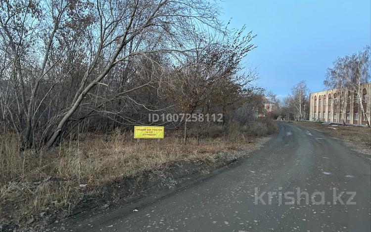 Жер телімі · 10 сотық, Үкілі Ыбырай 38, бағасы: 8 млн ₸ в Красном яре — фото 2
