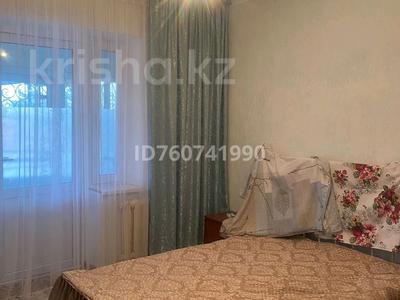 3-бөлмелі пәтер · 68 м² · 1/5 қабат, Массив Карасу 15 — Кайкрамет, бағасы: 20 млн ₸ в Таразе