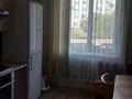 1-бөлмелі пәтер · 42 м² · 2/9 қабат, Таугүл ш/а. 4 — Джандосова угол Алтынсарина, бағасы: 250 000 ₸ в Алматы, Ауэзовский р-н — фото 6