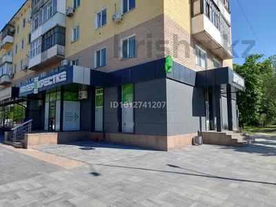 Магазины и бутики, кабинеты и рабочие места · 30 м² за 330 000 ₸ в Костанае