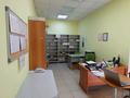 Магазины и бутики, кабинеты и рабочие места · 30 м² за 330 000 ₸ в Костанае — фото 6