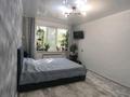 2-комнатная квартира · 50.7 м² · 4/5 этаж, сарайшык за 11.5 млн ₸ в Уральске