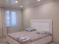 1-комнатная квартира · 33 м² · 1/5 этаж, Мухита за 1 500 ₸ в Уральске
