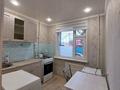 1-комнатная квартира · 33 м² · 1/5 этаж, Мухита за 1 500 ₸ в Уральске — фото 2