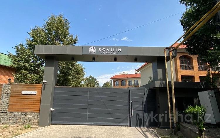 5-комнатная квартира · 199.2 м² · 1/3 этаж, мкр Горный Гигант, Тайманова за 219 млн ₸ в Алматы, Медеуский р-н — фото 24