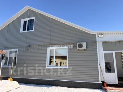 Жеке үй · 3 бөлме · 185 м² · 15 сот., С/к швейник — Нк перекрестке ул. Жанкожа батыра и Нокина, бағасы: 30 млн 〒 в Актобе, мкр. Курмыш