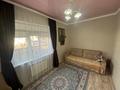 Отдельный дом · 3 комнаты · 185 м² · 15 сот., С/к швейник — Нк перекрестке ул. Жанкожа батыра и Нокина за 30 млн 〒 в Актобе, мкр. Курмыш — фото 8