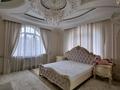 Офисы • 840 м² за 4.5 млн 〒 в Алматы — фото 3