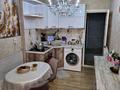 4-бөлмелі пәтер · 85 м² · 9/9 қабат, Кунаева 13 — Кунаева/Иляева, бағасы: 46 млн ₸ в Шымкенте, Аль-Фарабийский р-н — фото 13