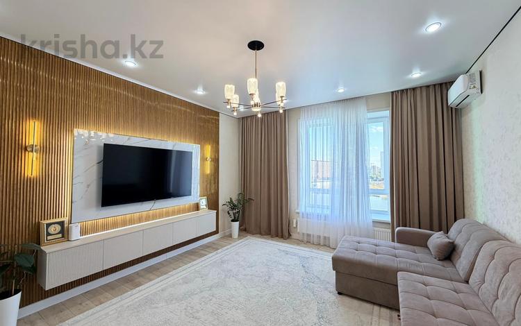 3-комнатная квартира · 94 м² · 7/9 этаж, Ш.Айтматова 77 — Набережная за 66 млн ₸ в Астане, Нура р-н — фото 2