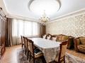 4-комнатная квартира · 143.8 м² · 6/7 этаж, Габдуллина 5 за 60.9 млн ₸ в Астане, р-н Байконур — фото 10