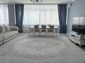 4-комнатная квартира · 152.5 м² · 5/22 этаж, Момышулы 2 за 75 млн ₸ в Астане, Алматы р-н
