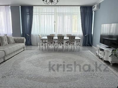 4-комнатная квартира · 152.5 м² · 5/22 этаж, Момышулы 2 за 75 млн ₸ в Астане, Алматы р-н