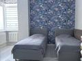 4-комнатная квартира · 152.5 м² · 5/22 этаж, Момышулы 2 за 75 млн ₸ в Астане, Алматы р-н — фото 2