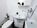 1-бөлмелі пәтер · 40 м² · 4/5 қабат, Интернациональная 30 — СКГУ, Сокол, Берёзка, бағасы: 14 000 ₸ в Петропавловске — фото 8