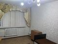 2-комнатная квартира · 48 м² · 1/5 этаж, Майкудук, Майкудук, 19й микрорайон 42 за 130 000 ₸ в Караганде, Алихана Бокейханова р-н — фото 13