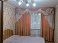 2-комнатная квартира · 48 м² · 1/5 этаж, Майкудук, Майкудук, 19й микрорайон 42 за 130 000 ₸ в Караганде, Алихана Бокейханова р-н — фото 14