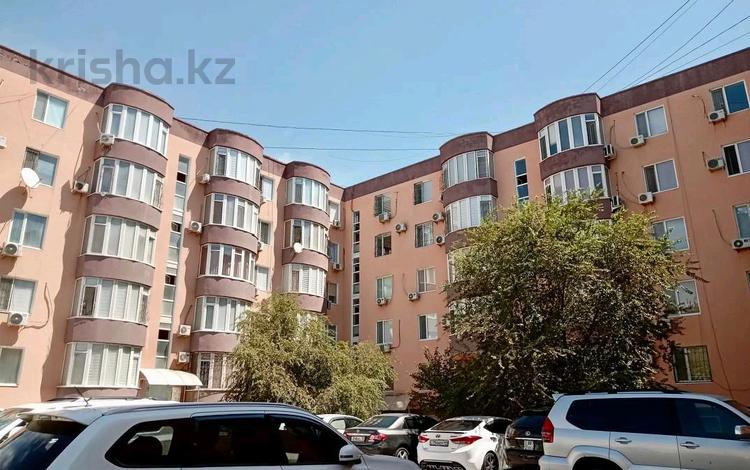 Абв 54 5 й микрорайон. Абв 54 5 й микрорайон