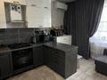 1-бөлмелі пәтер · 50.6 м² · 4/9 қабат, Кунаева, бағасы: 19 млн ₸ в Уральске — фото 5