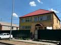 Отдельный дом · 28 комнат · 1000 м² · 10 сот., Бекарыс за 160 млн ₸ в Астане, Алматы р-н — фото 7