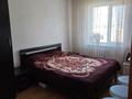 3-бөлмелі пәтер · 65 м² · 3/9 қабат, ул. Карла Маркса 5, бағасы: 21 млн ₸ в Караганде