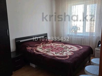 3-бөлмелі пәтер · 65 м² · 3/9 қабат, ул. Карла Маркса 5, бағасы: 21 млн ₸ в Караганде