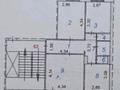 3-бөлмелі пәтер · 65 м² · 3/9 қабат, ул. Карла Маркса 5, бағасы: 21 млн ₸ в Караганде — фото 13