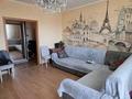 3-бөлмелі пәтер · 65 м² · 3/9 қабат, ул. Карла Маркса 5, бағасы: 21 млн ₸ в Караганде — фото 9
